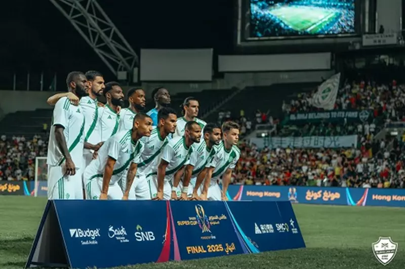 أهلي